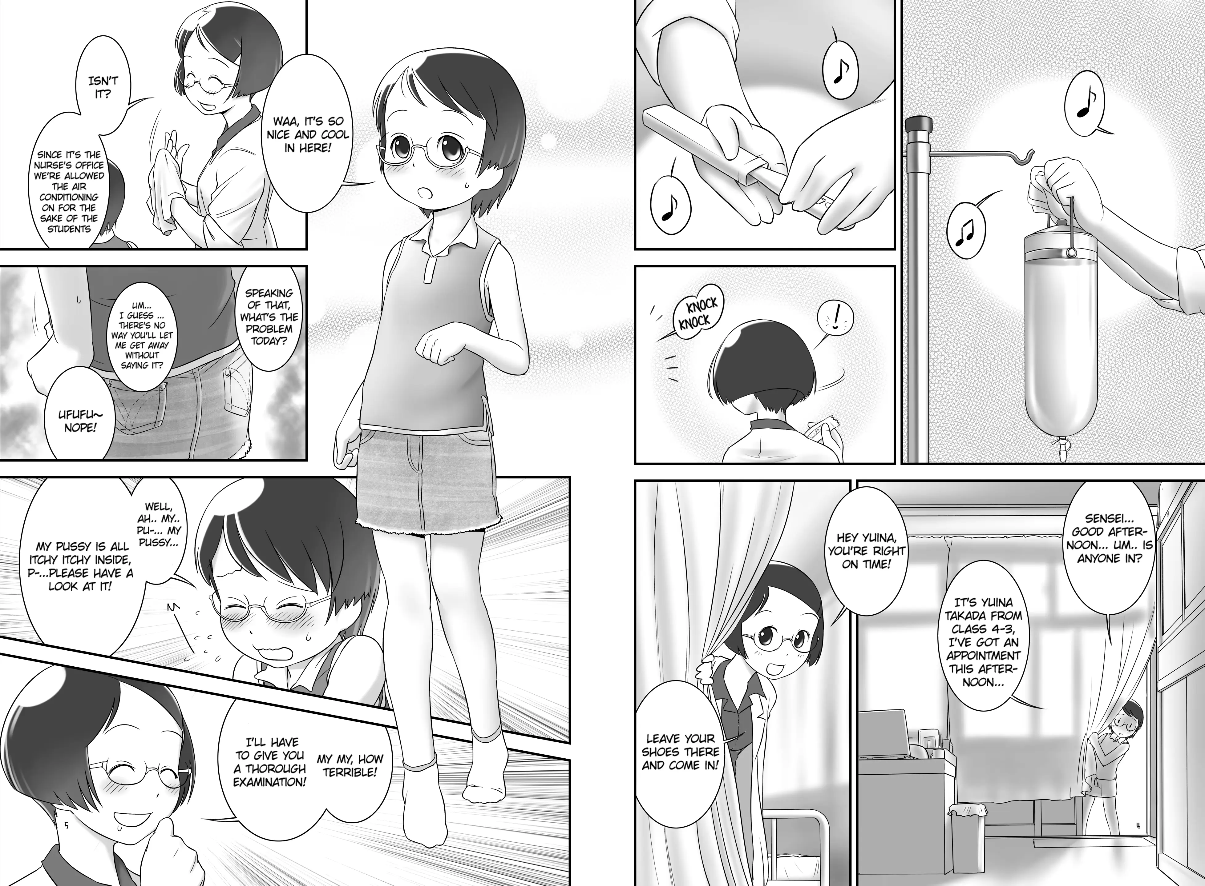 웹툰 이미지 2