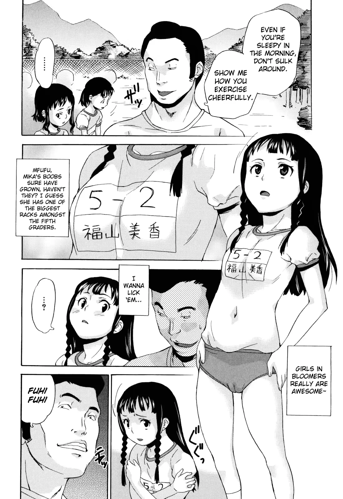 웹툰 이미지 49