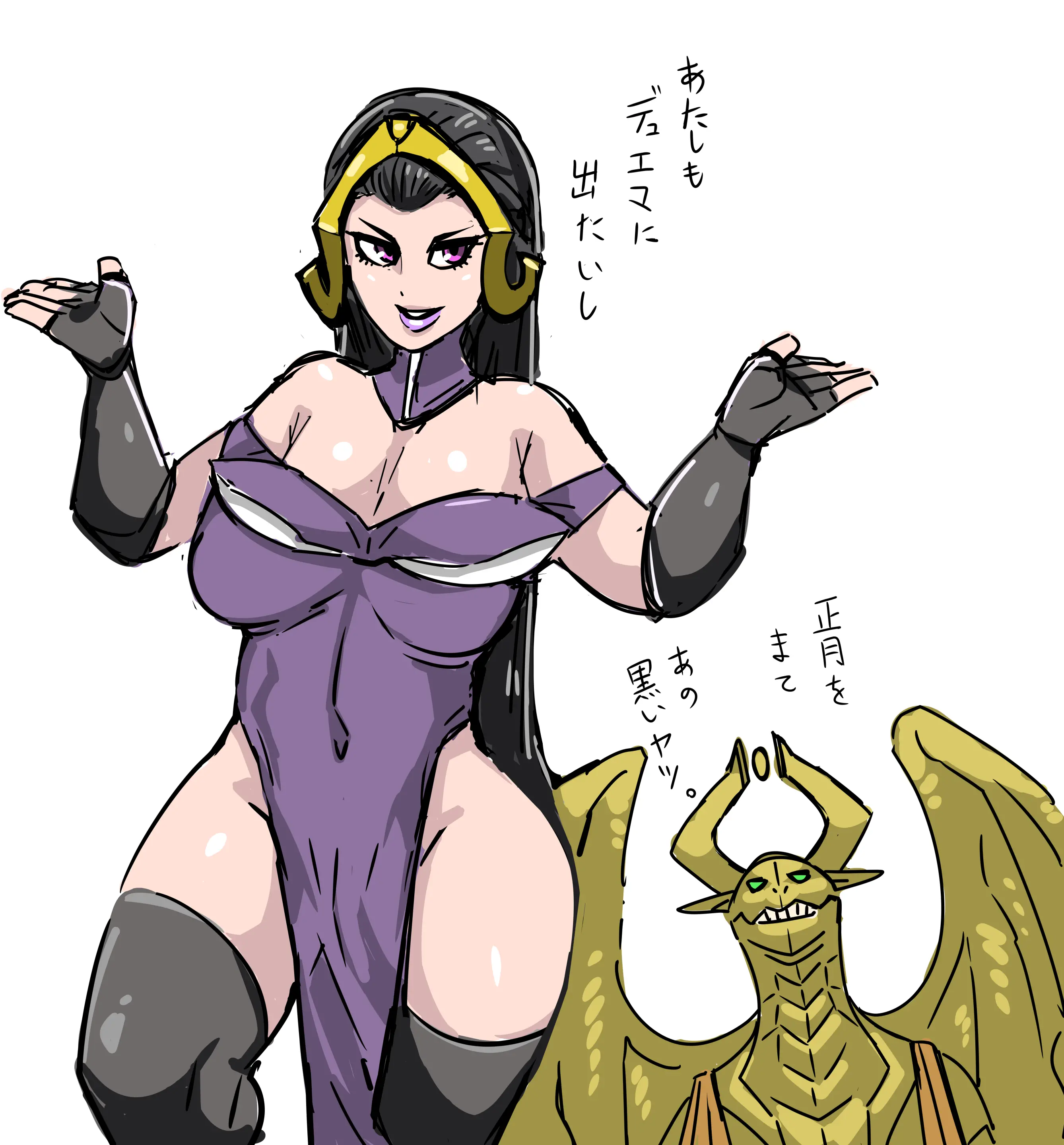 웹툰 이미지 343