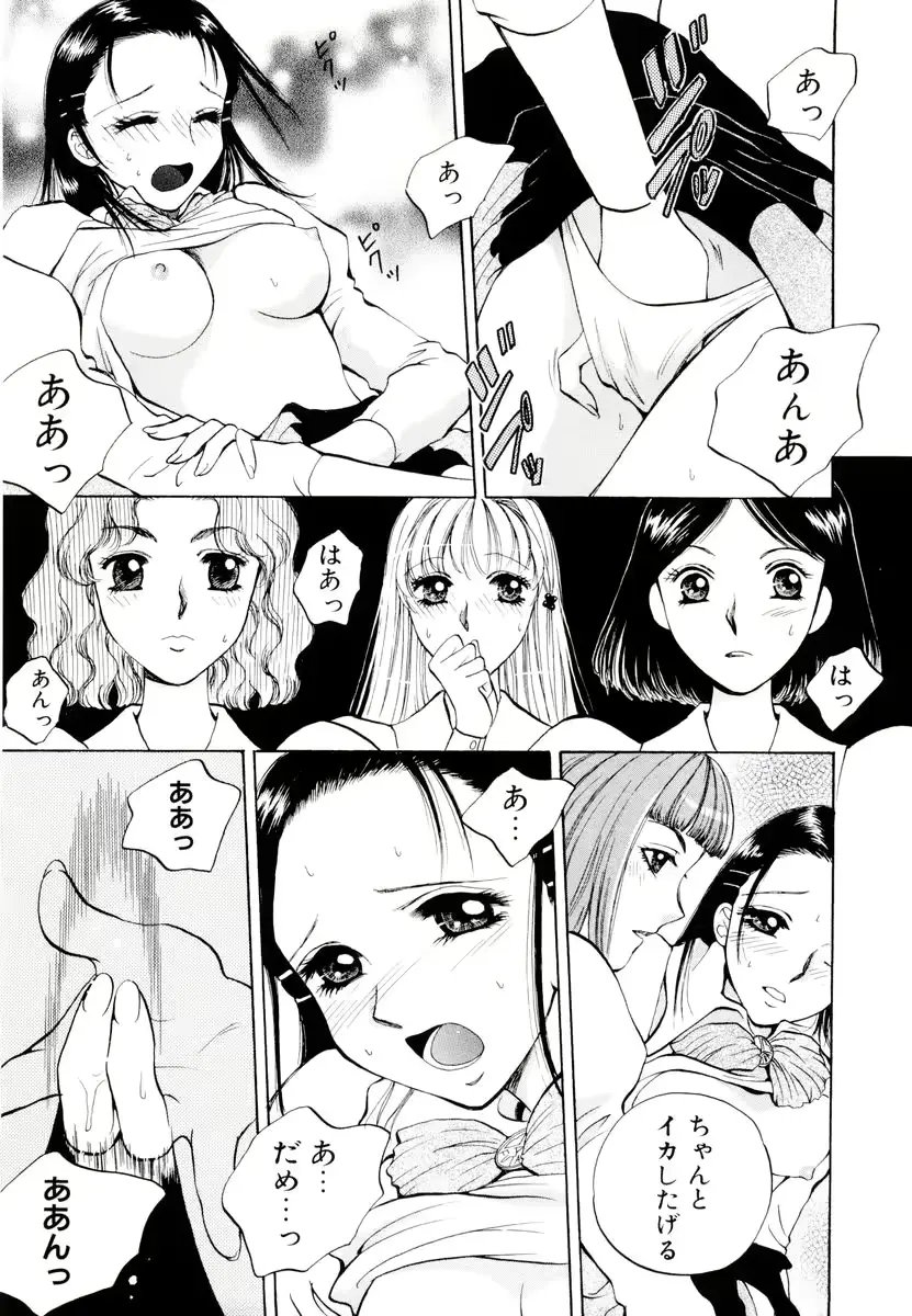 웹툰 이미지 31