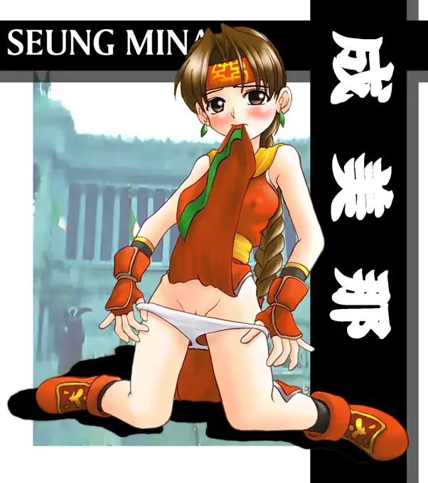 웹툰 이미지 9