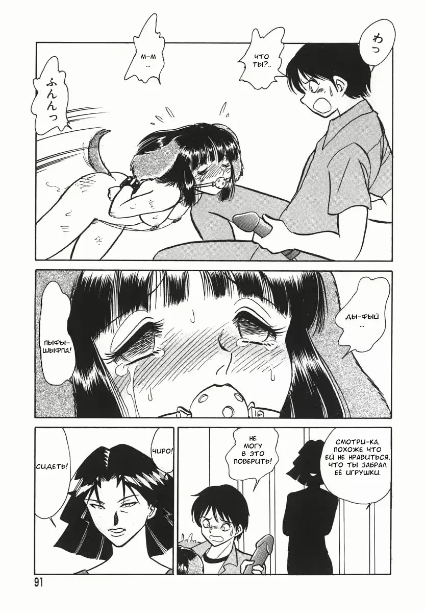 웹툰 이미지 91