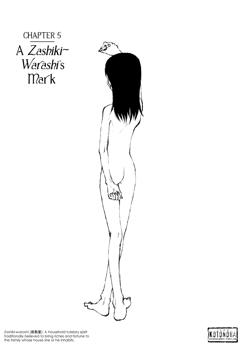 웹툰 이미지 106