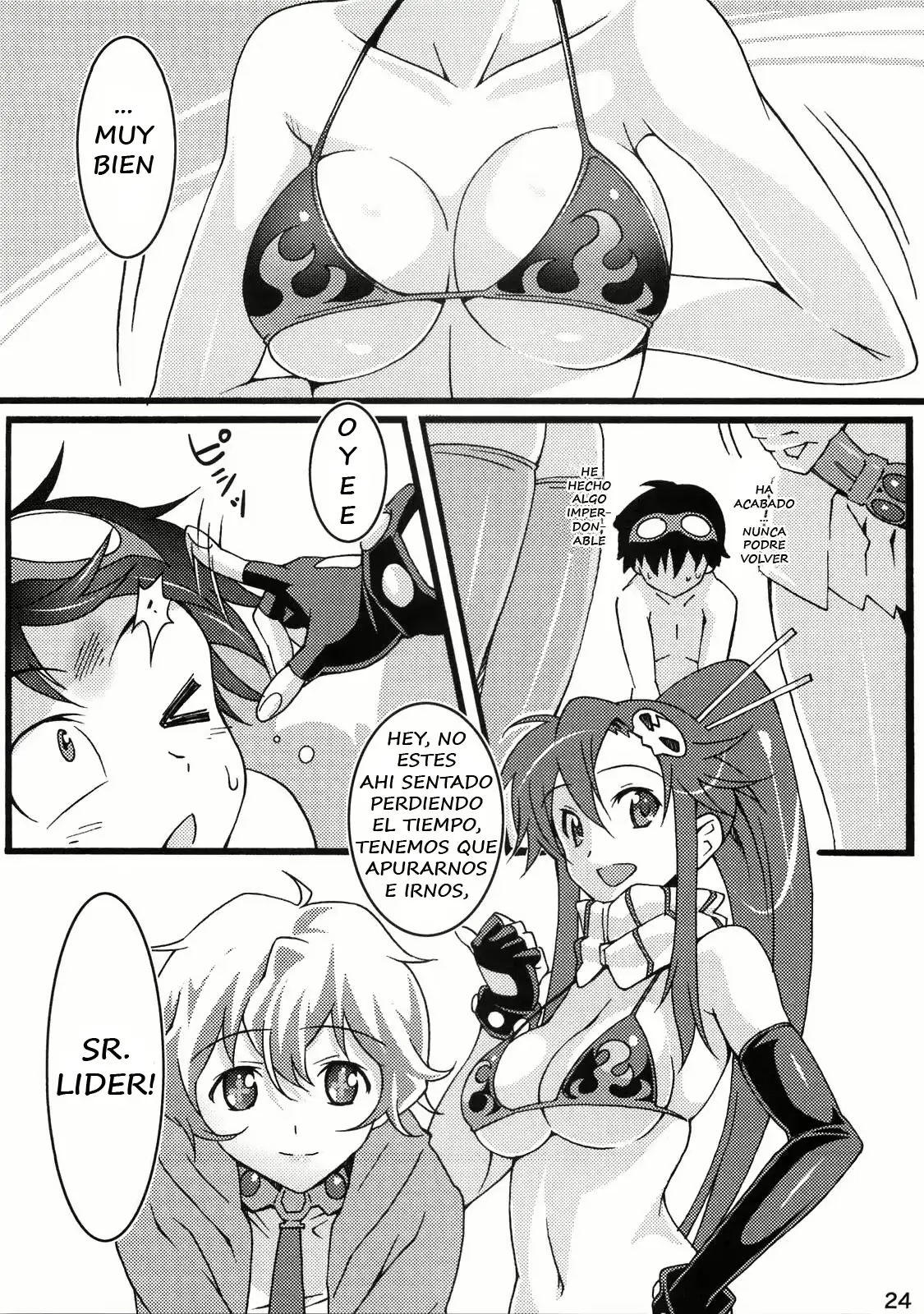 웹툰 이미지 22