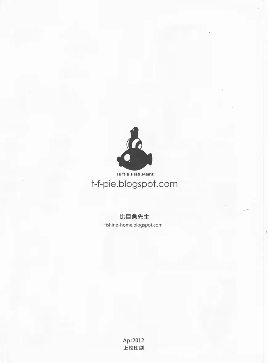 웹툰 이미지 28
