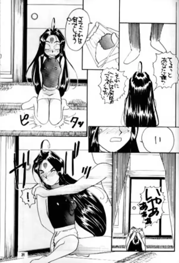 웹툰 이미지 29