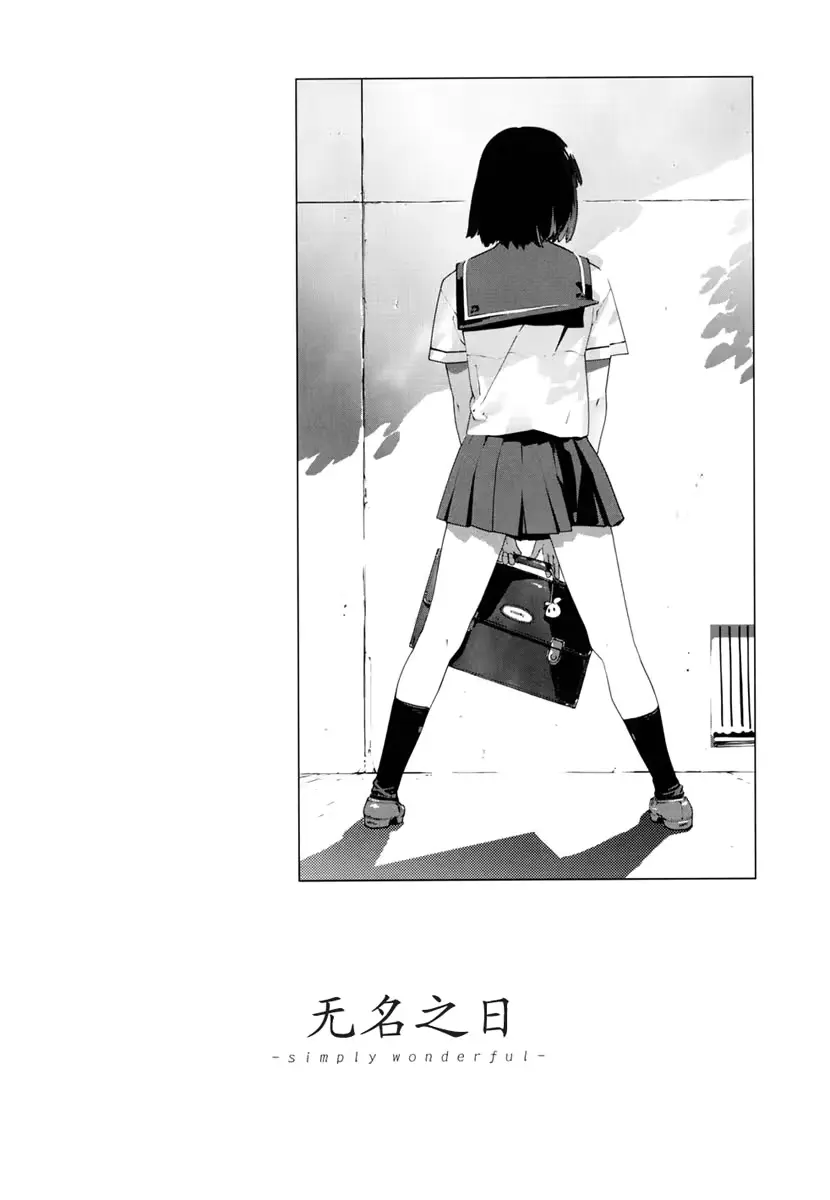 웹툰 이미지 32