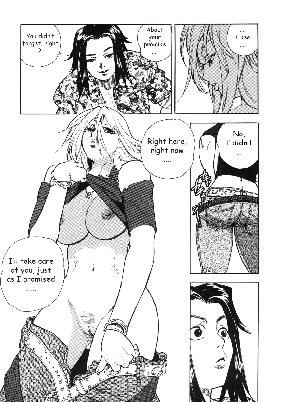 웹툰 이미지 65