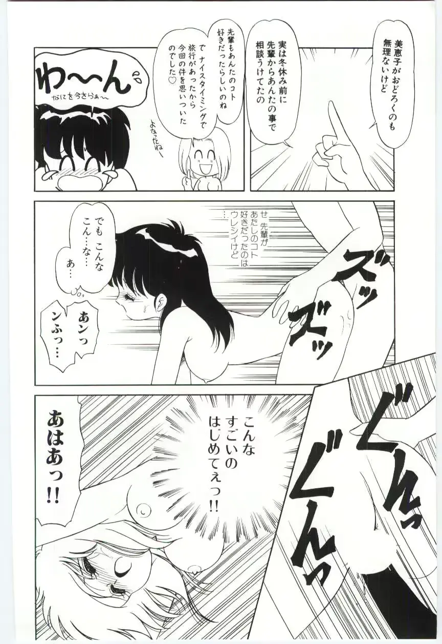 웹툰 이미지 132