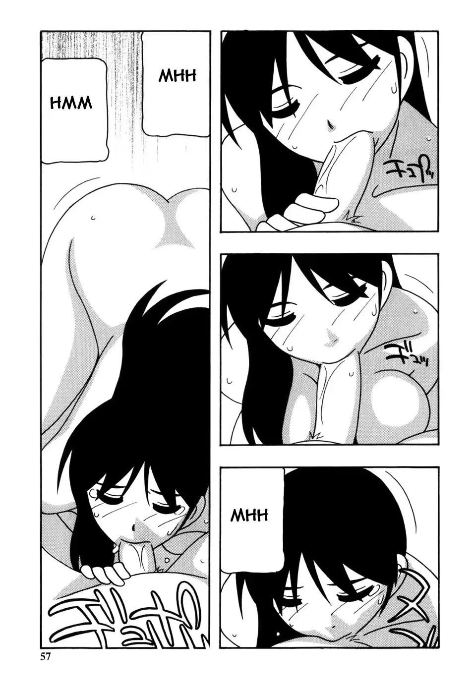 웹툰 이미지 57