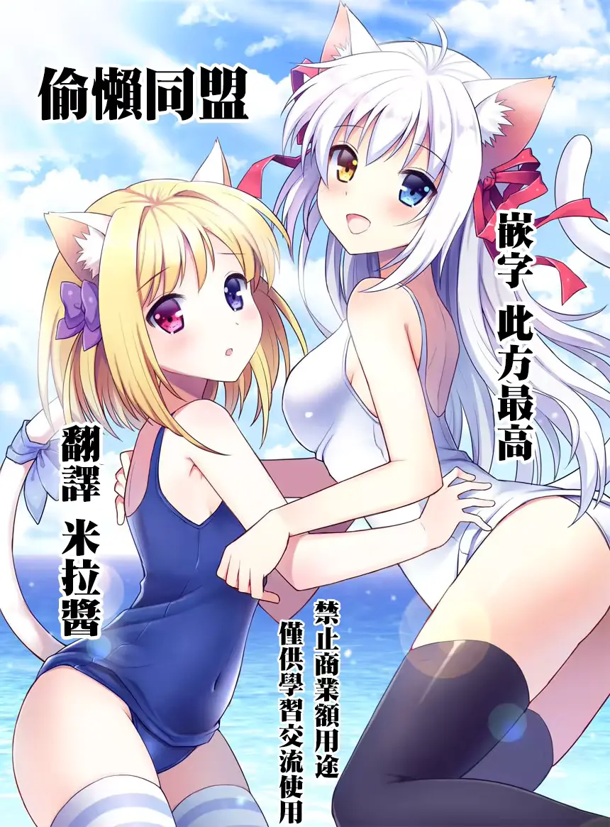 웹툰 이미지 229