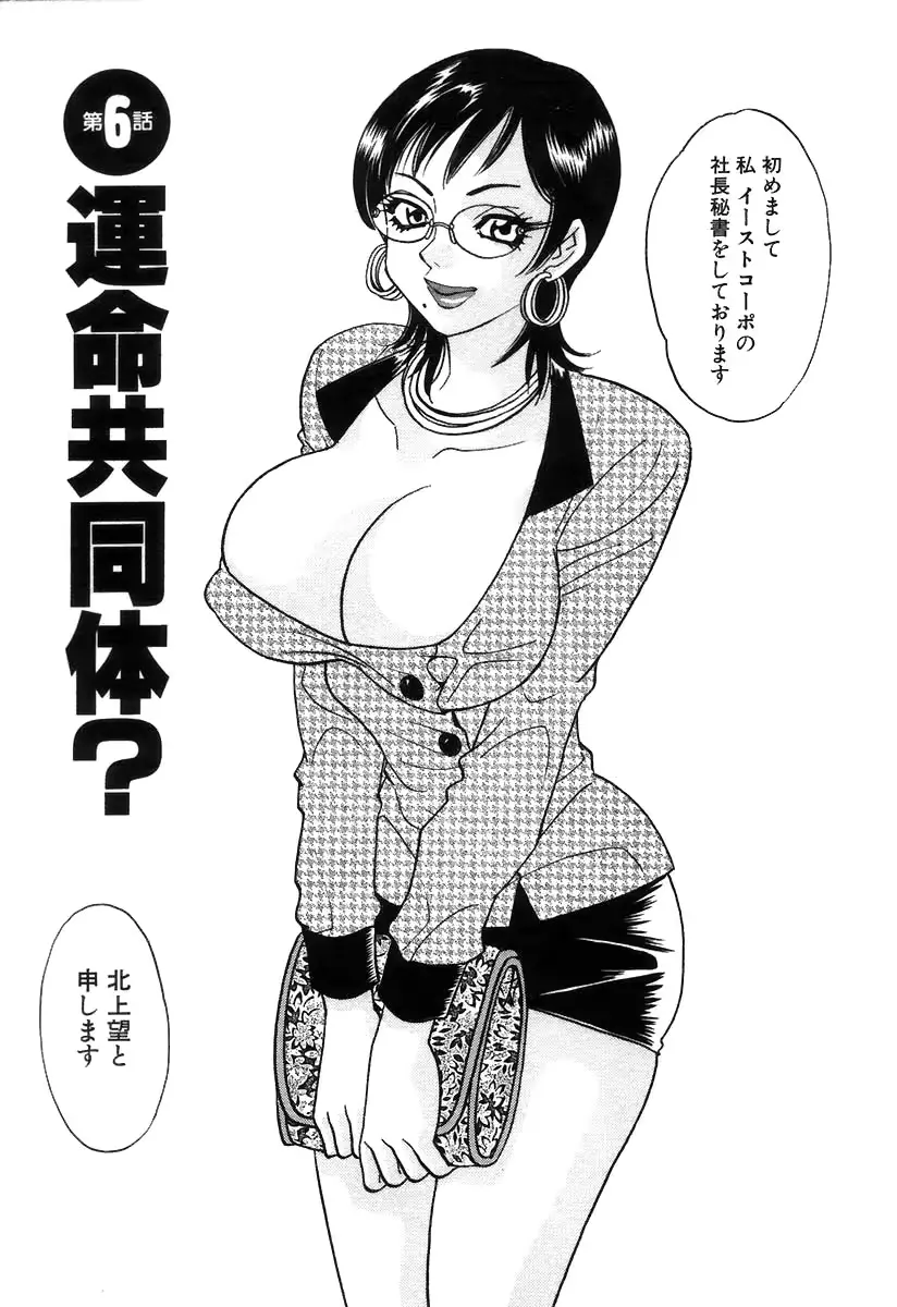 웹툰 이미지 96