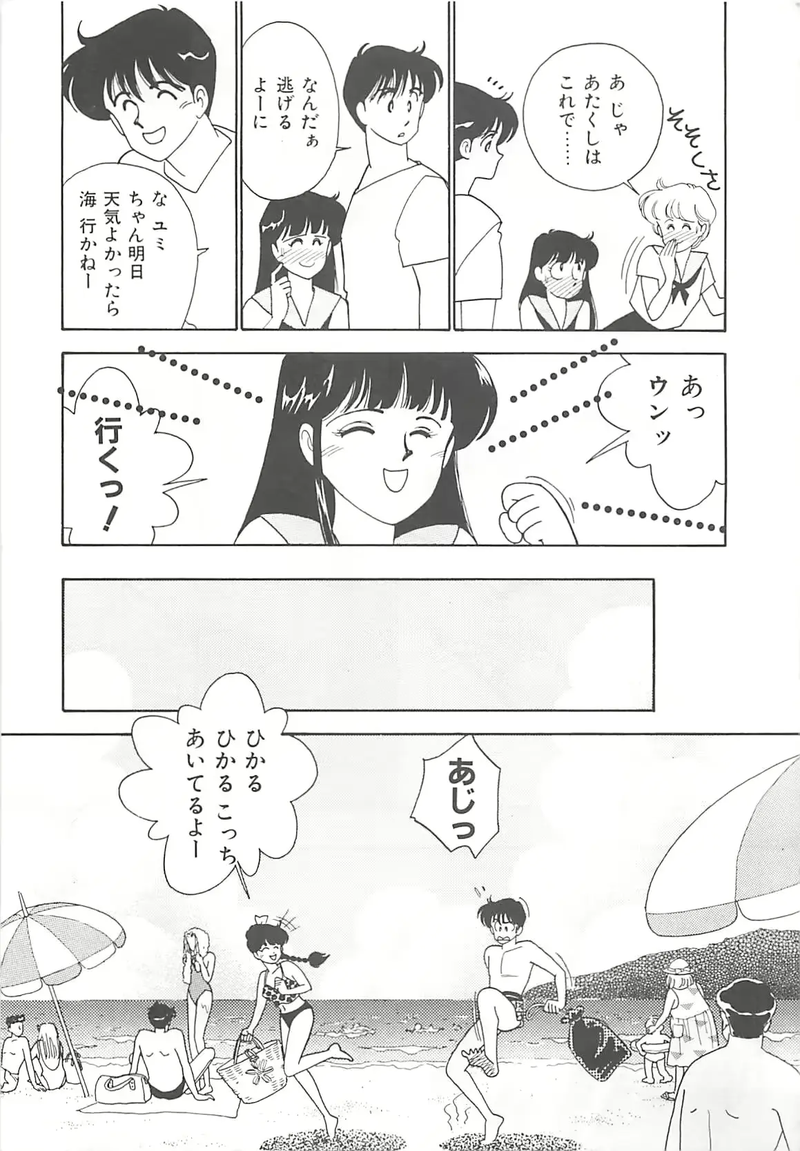 웹툰 이미지 137