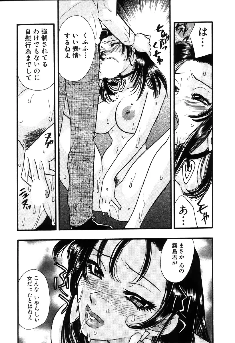 웹툰 이미지 193