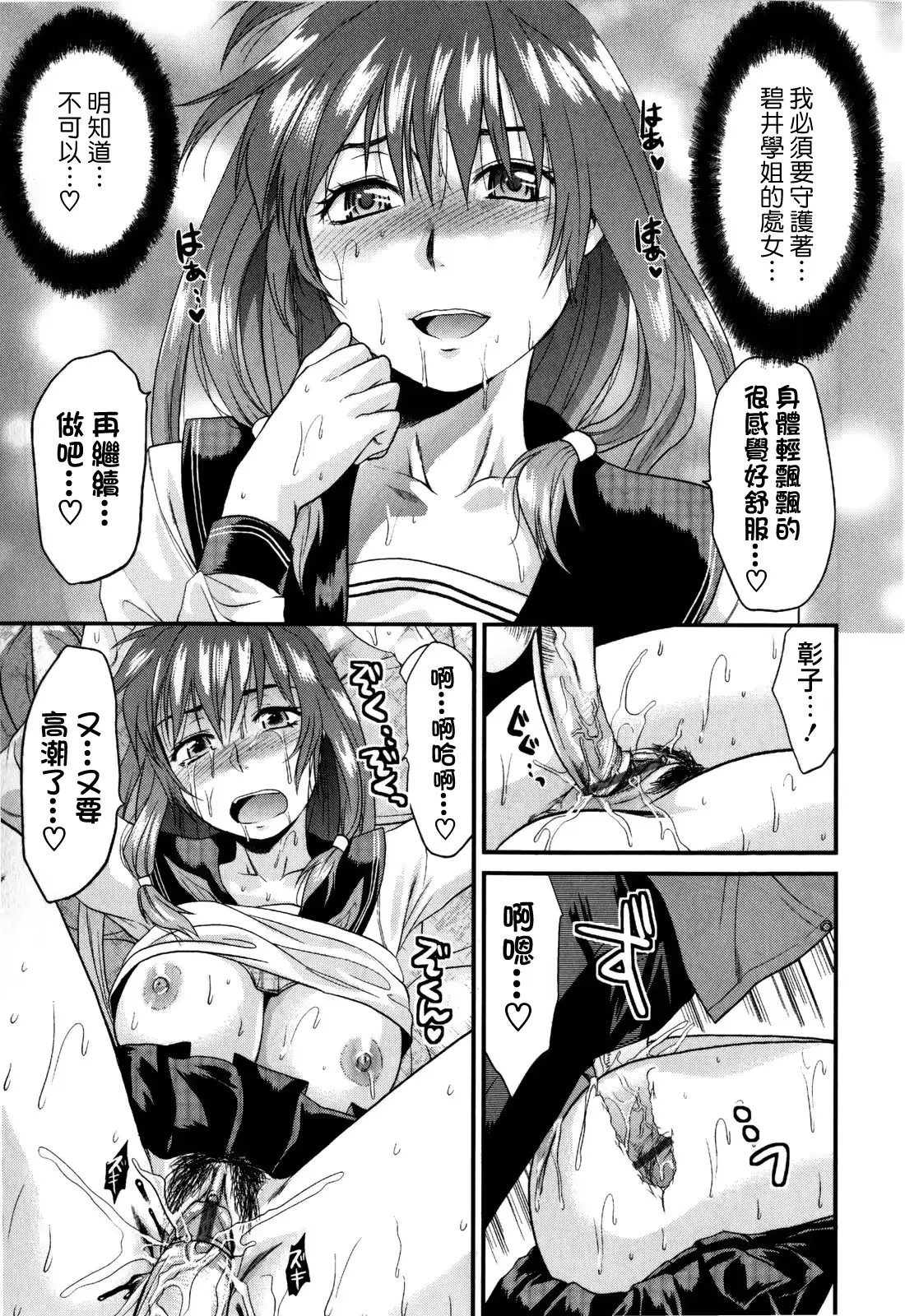 웹툰 이미지 22