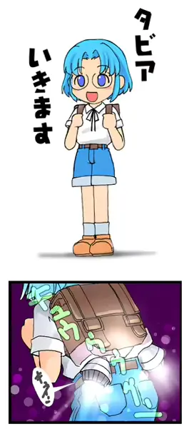 웹툰 이미지 26