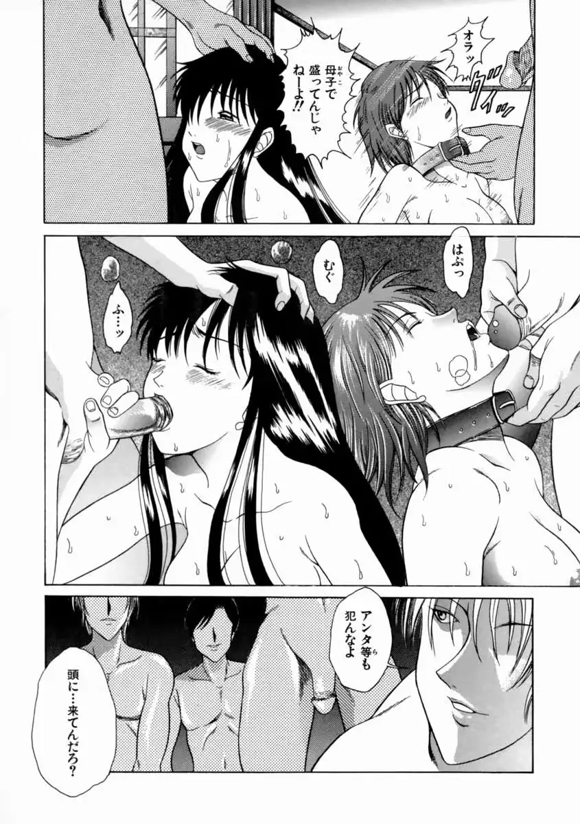 웹툰 이미지 139