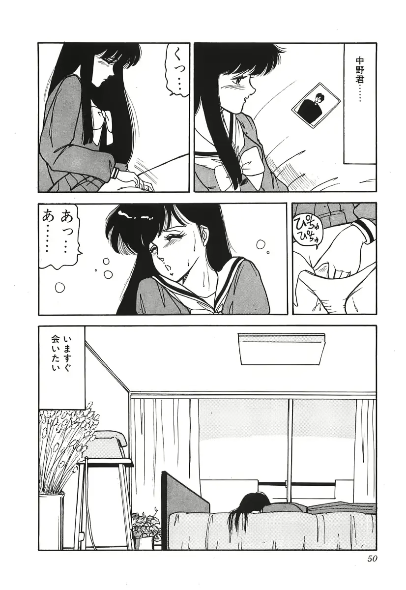 웹툰 이미지 49