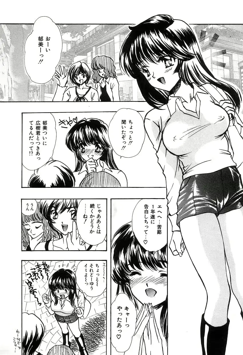 웹툰 이미지 41