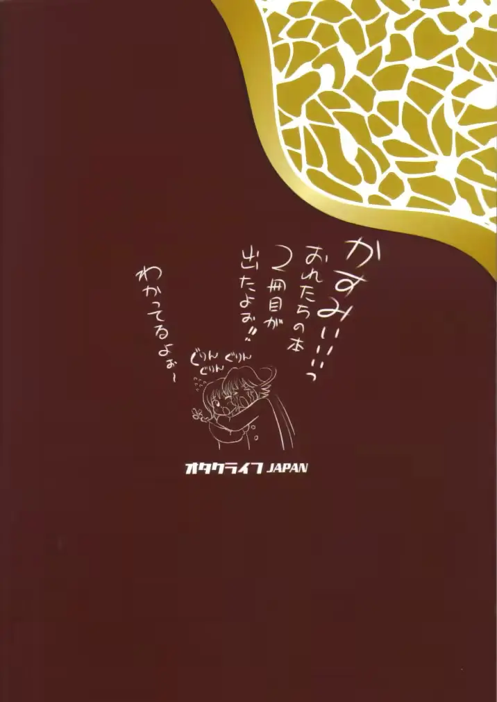 웹툰 이미지 29