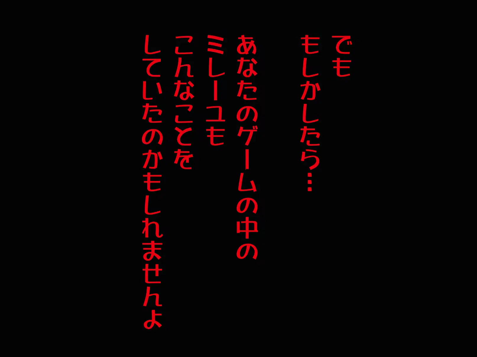 웹툰 이미지 135