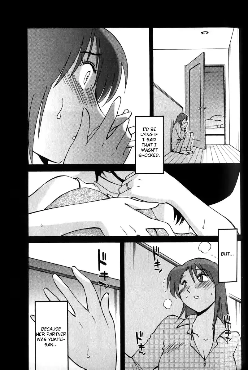 웹툰 이미지 162