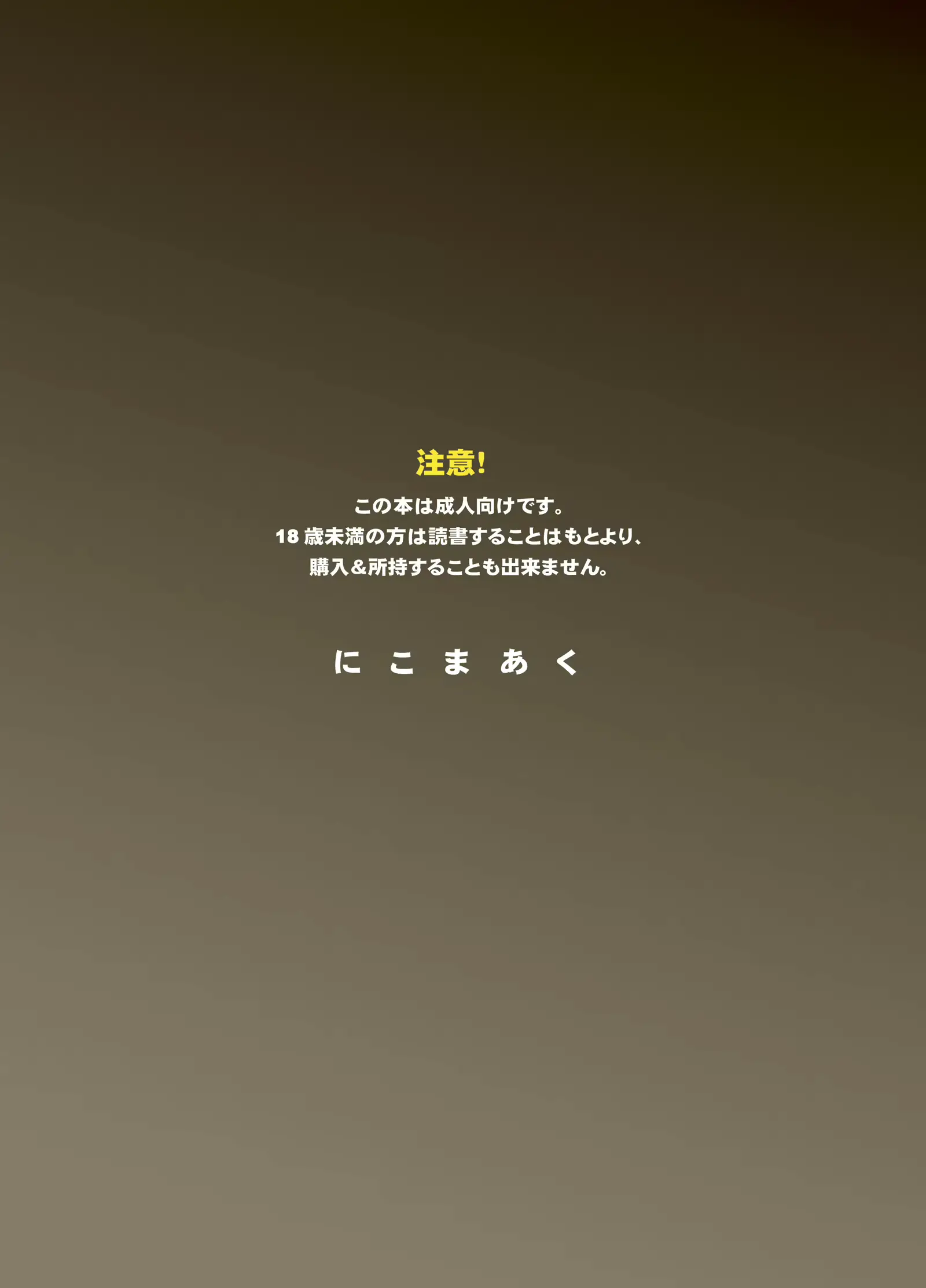웹툰 이미지 24