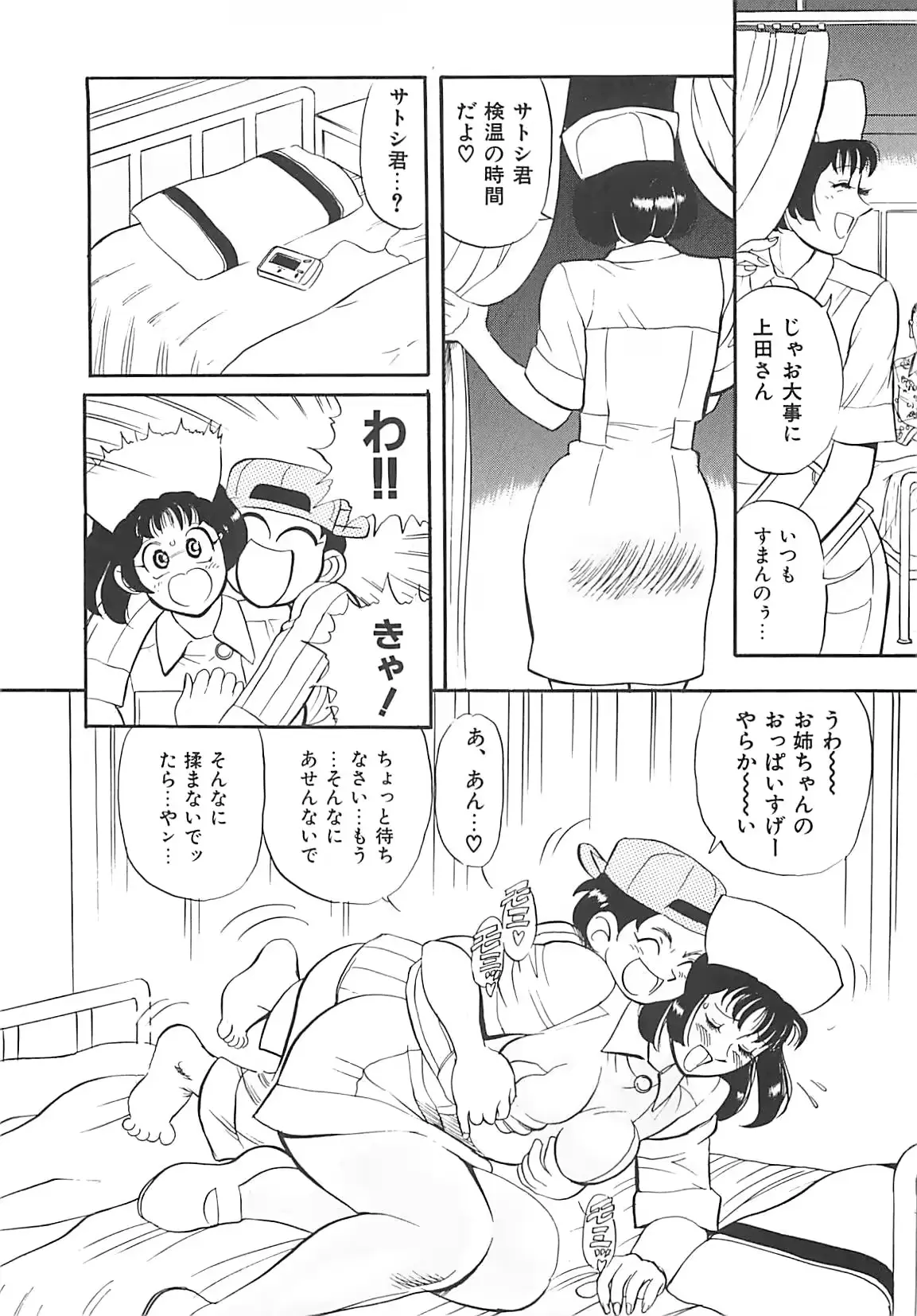 웹툰 이미지 95