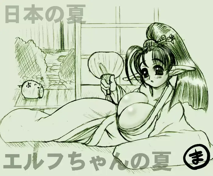웹툰 이미지 26