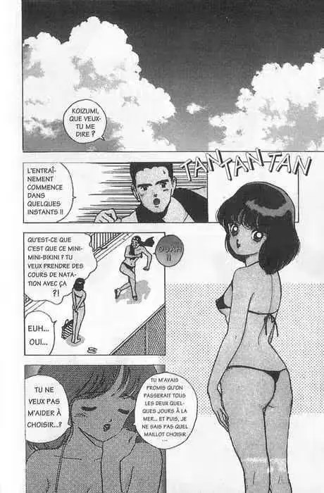 웹툰 이미지 181