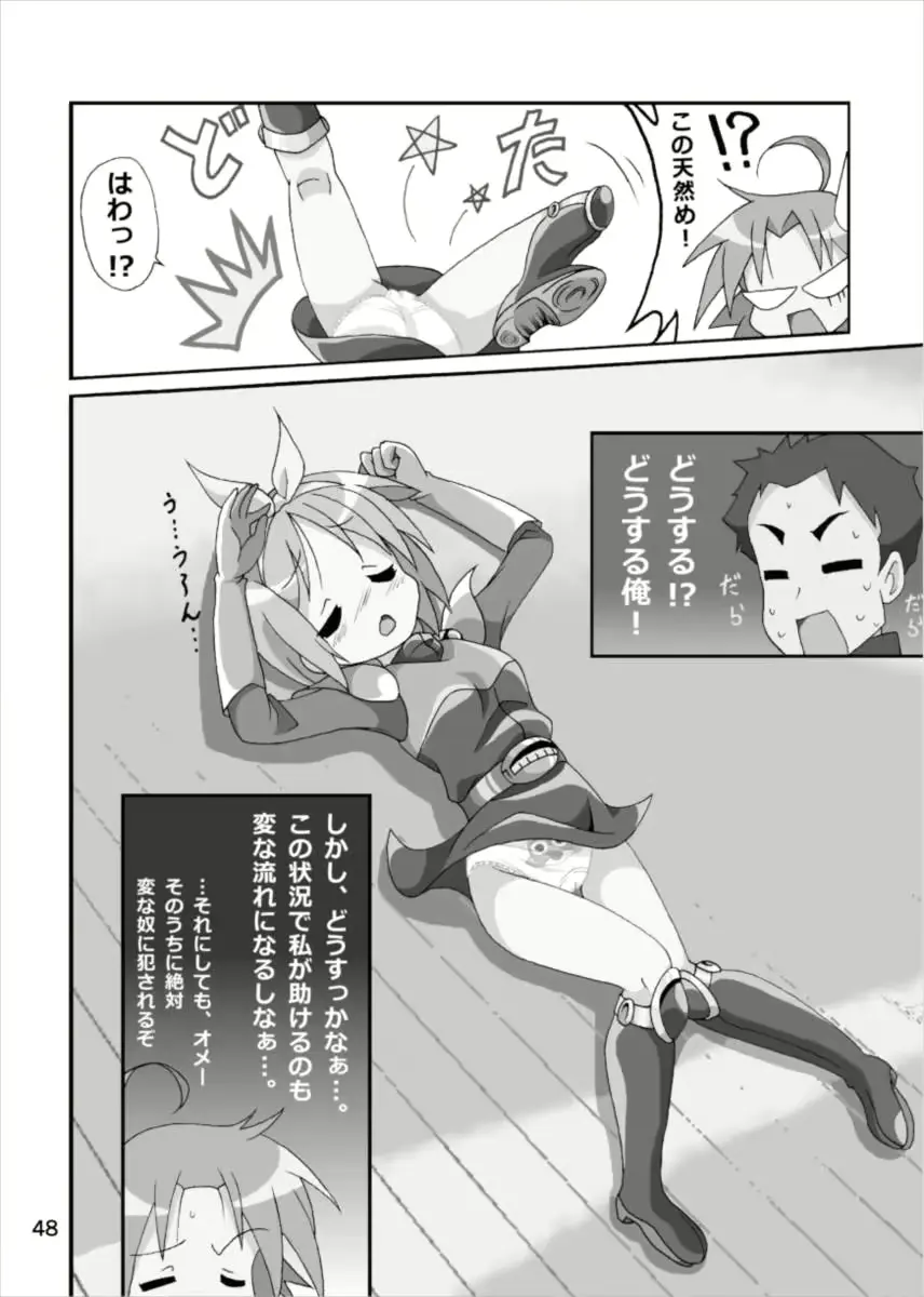 웹툰 이미지 46