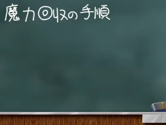 웹툰 이미지 439