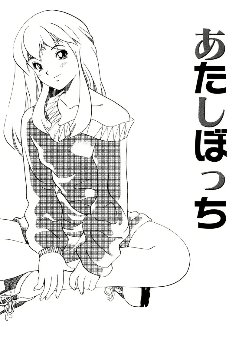 웹툰 이미지 117