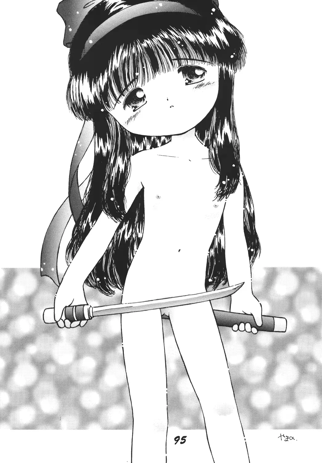 웹툰 이미지 93
