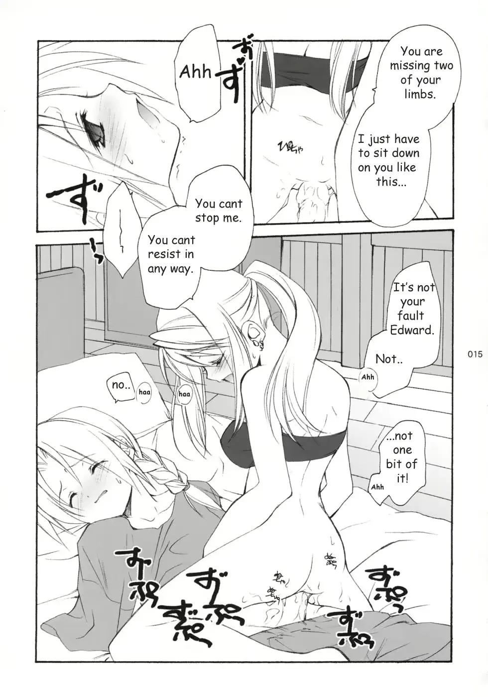 웹툰 이미지 13