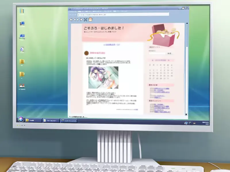 웹툰 이미지 431