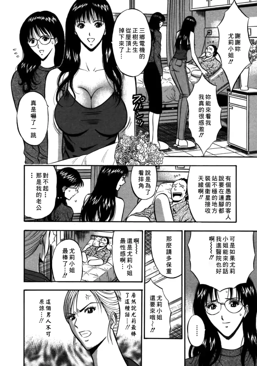 웹툰 이미지 55