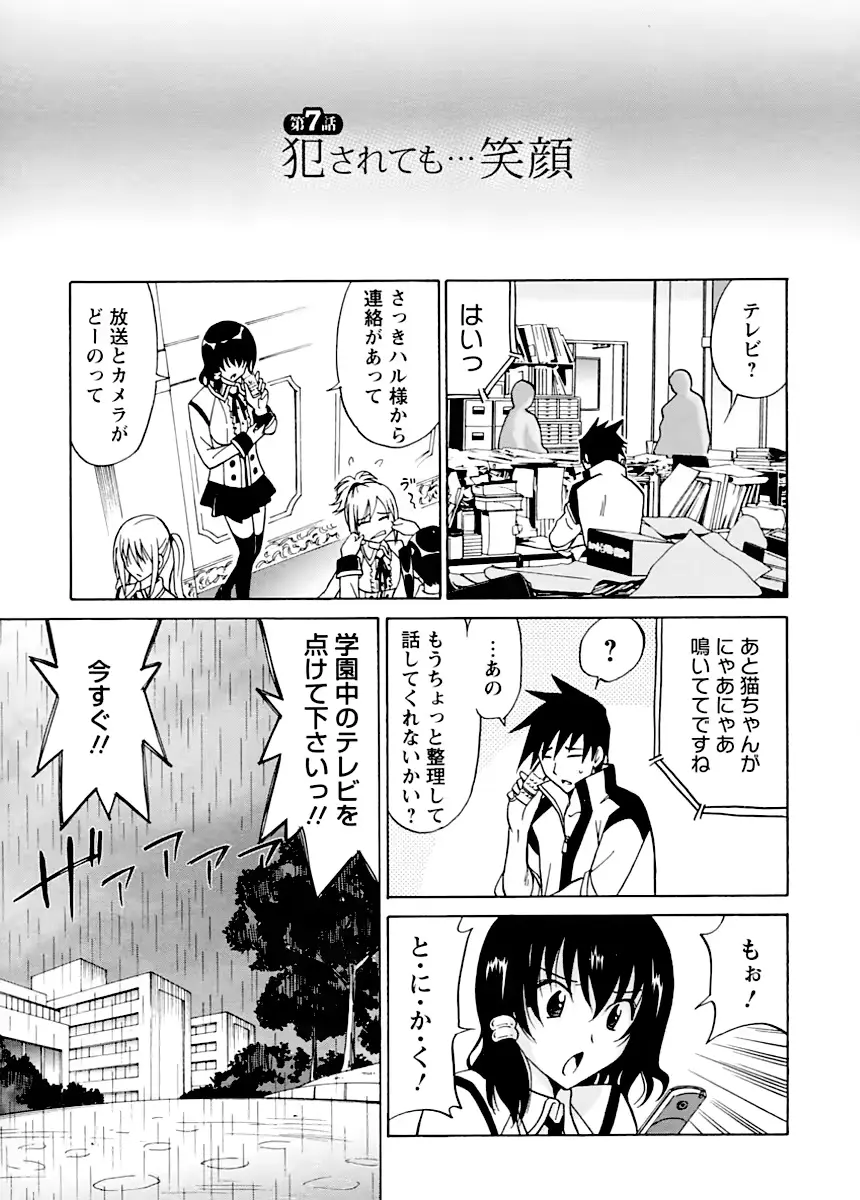 웹툰 이미지 143