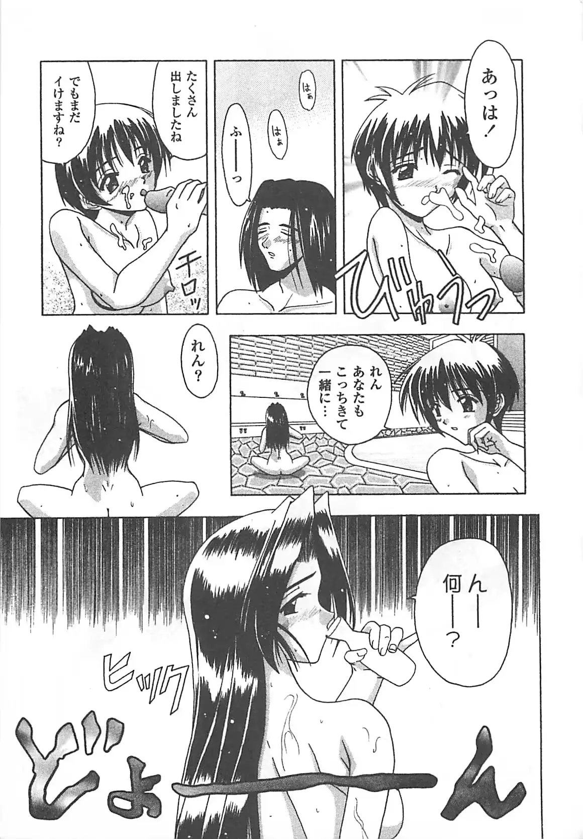 웹툰 이미지 91