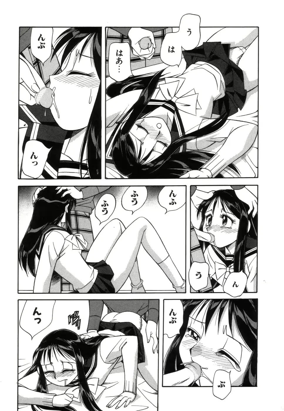 웹툰 이미지 71
