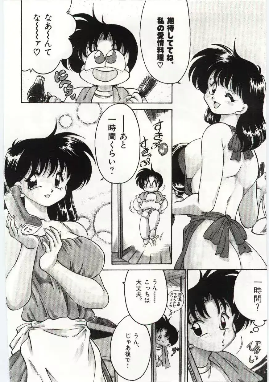 웹툰 이미지 93