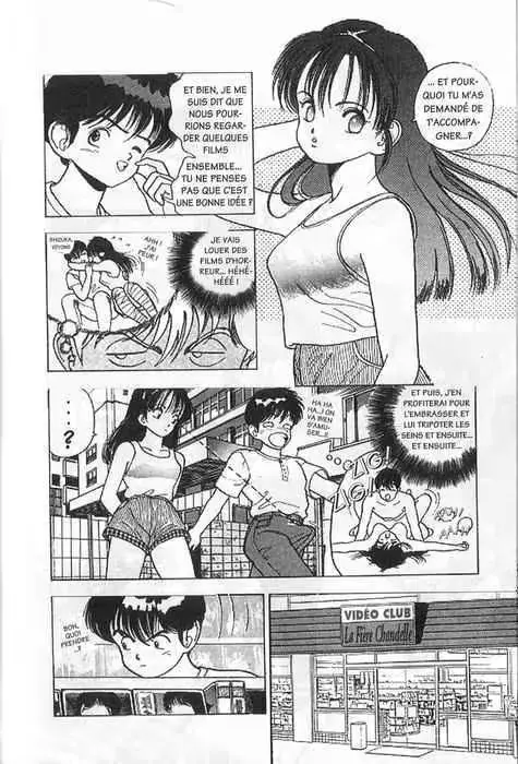 웹툰 이미지 127