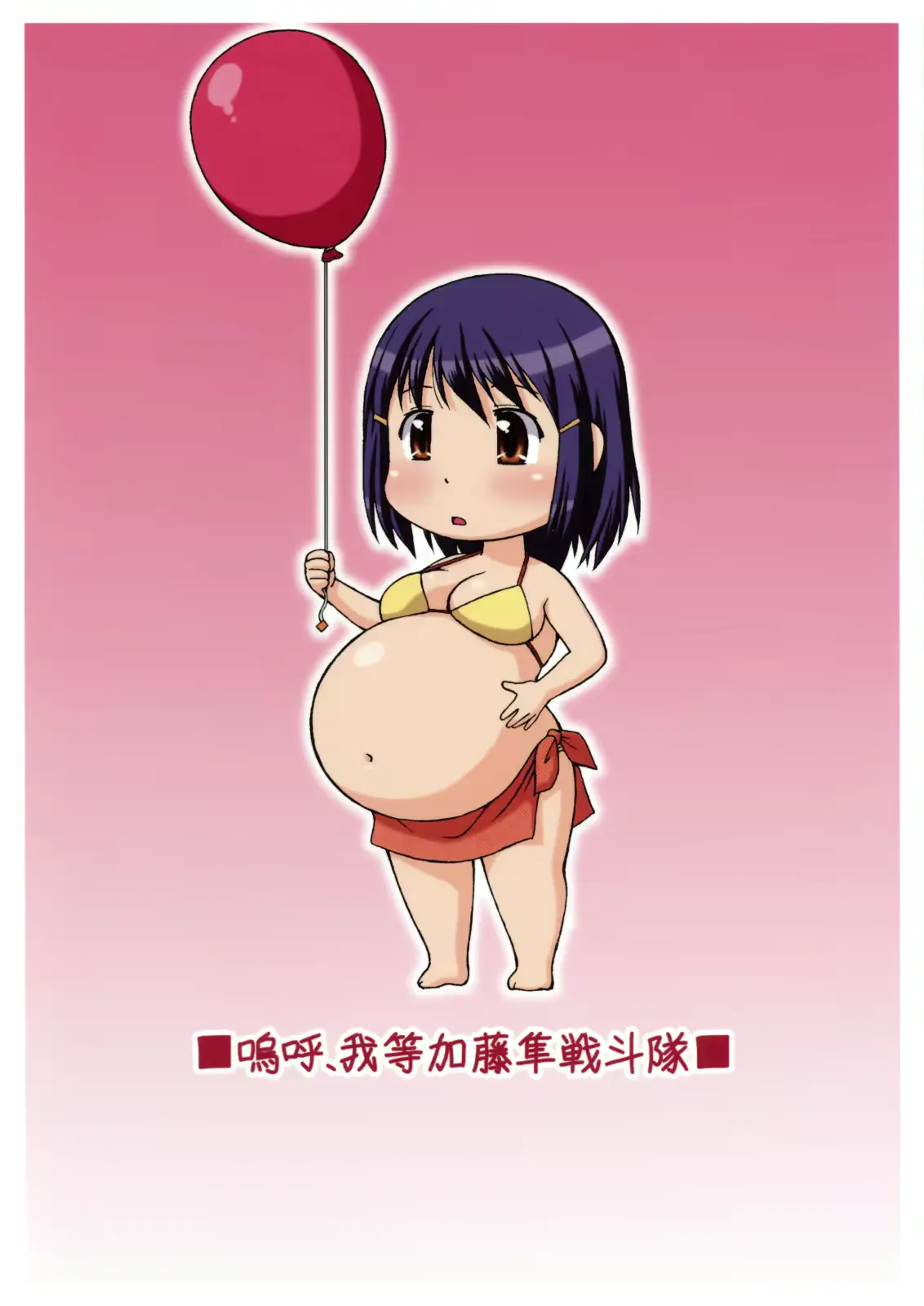 웹툰 이미지 17