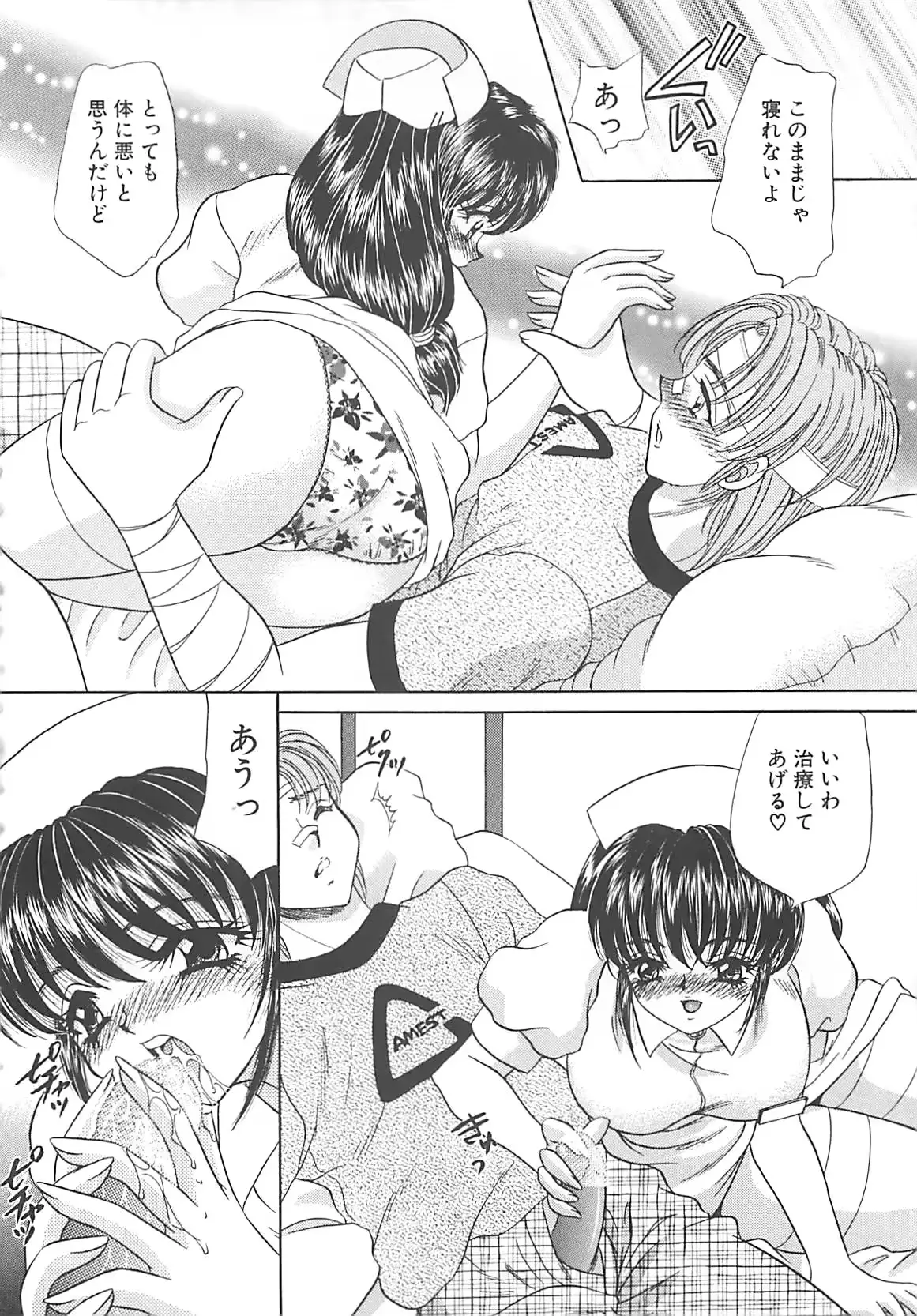 웹툰 이미지 70