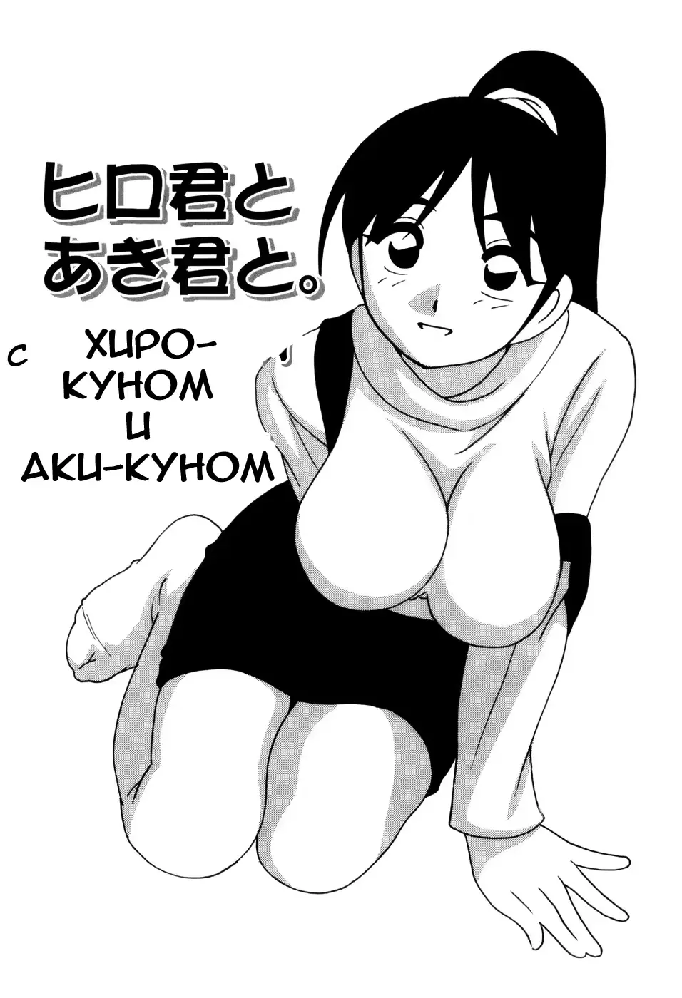 웹툰 이미지 160