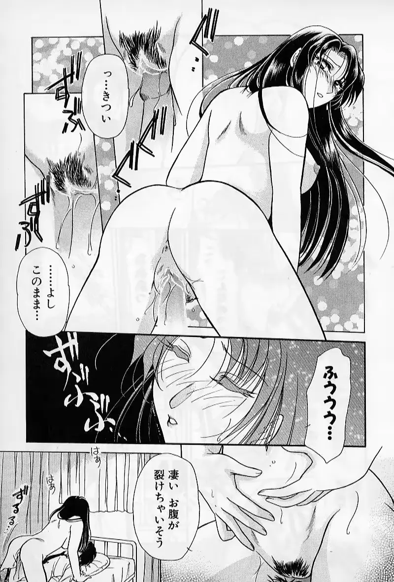 웹툰 이미지 34