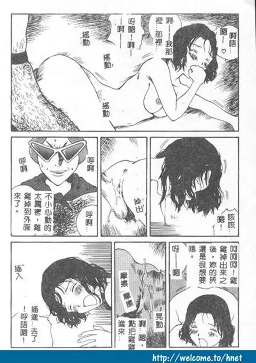 웹툰 이미지 11