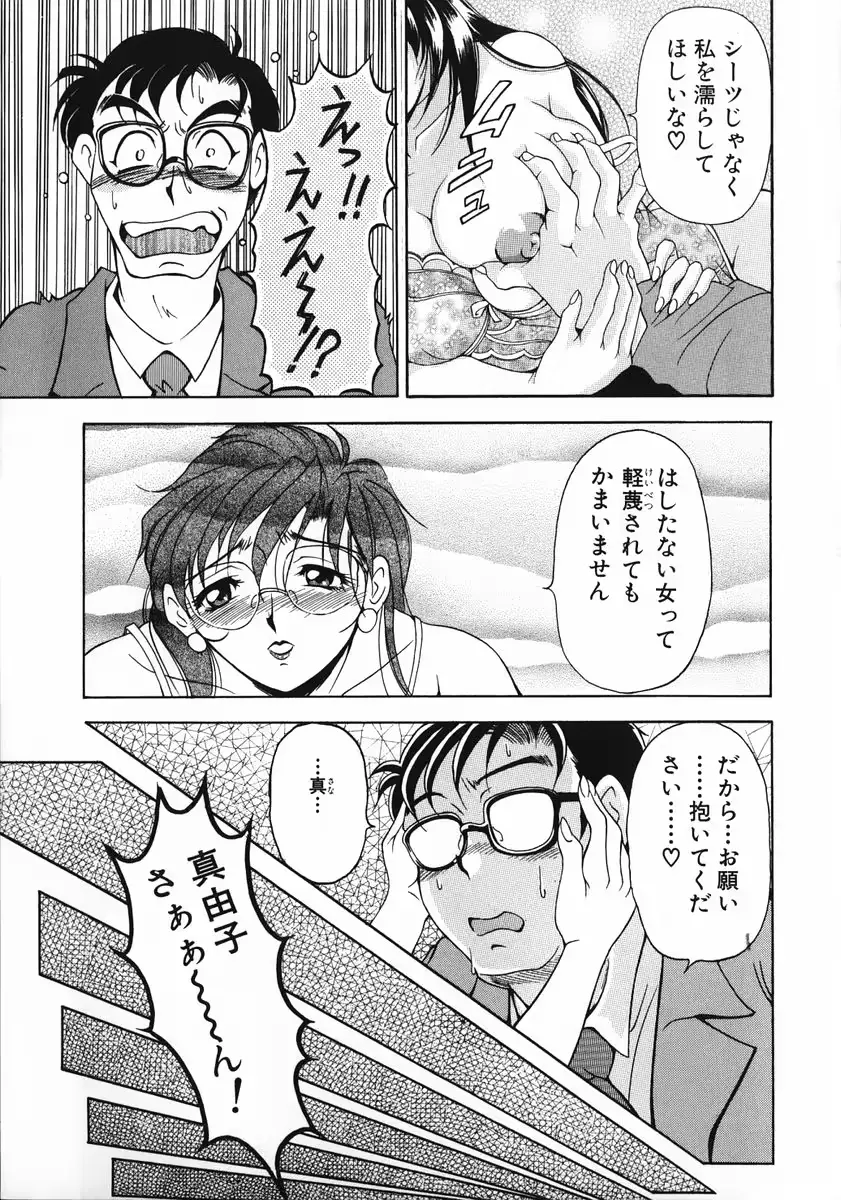 웹툰 이미지 17
