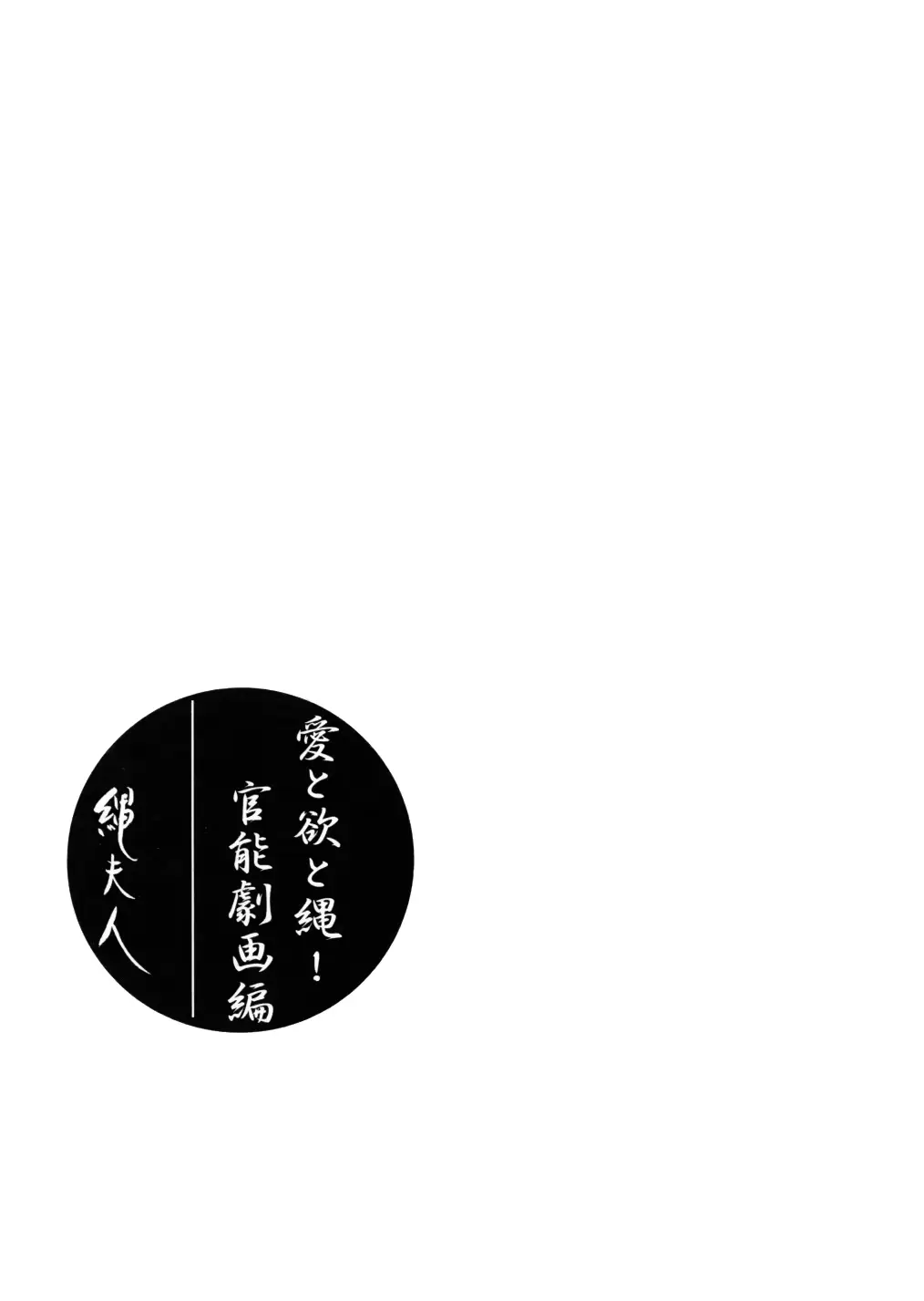 웹툰 이미지 25
