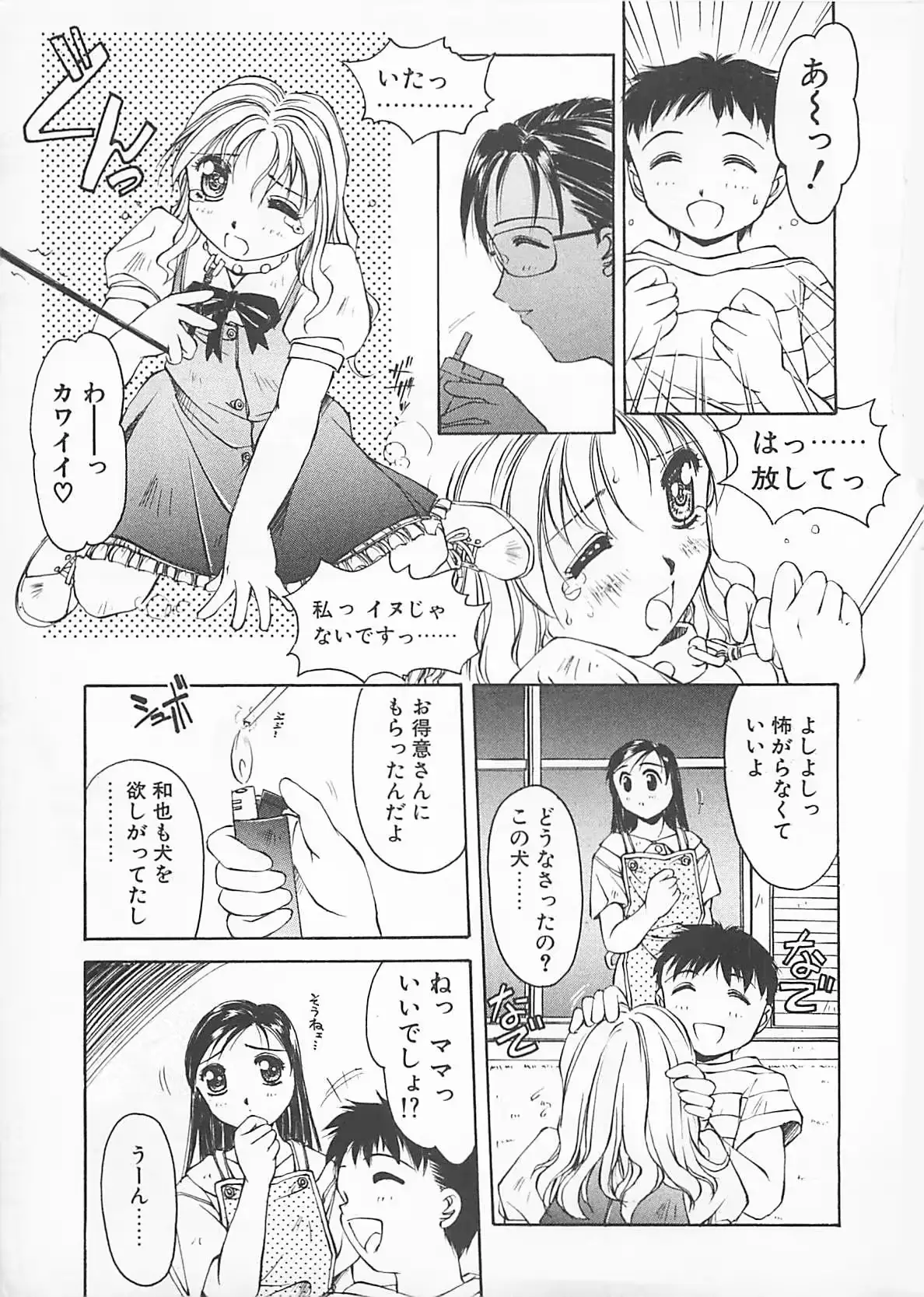 웹툰 이미지 6